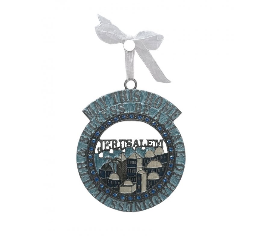 Gleaming Wall Decoration, Home Blessing and Jerusalem Images  Choice of Colors