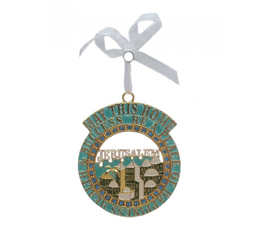 Gleaming Wall Decoration, Home Blessing and Jerusalem Images  Choice of Colors