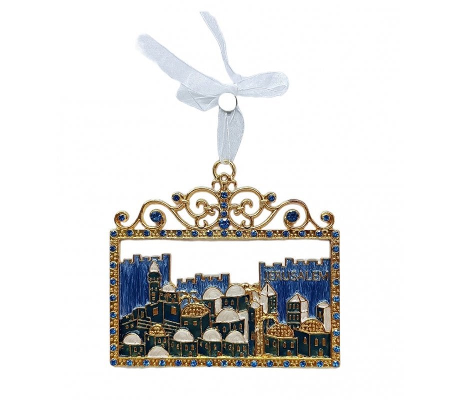 Gleaming Wall Decoration, Jerusalem Images in Frame - Choice of Colors