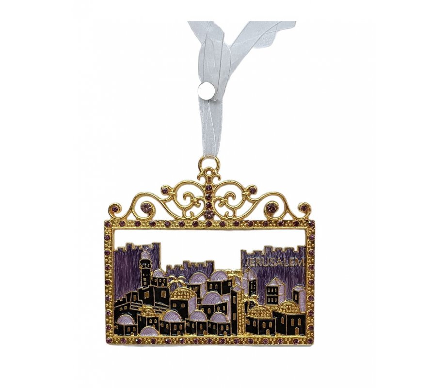 Gleaming Wall Decoration, Jerusalem Images in Frame - Choice of Colors