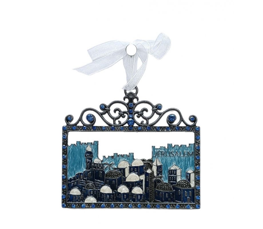 Gleaming Wall Decoration, Jerusalem Images in Frame - Choice of Colors