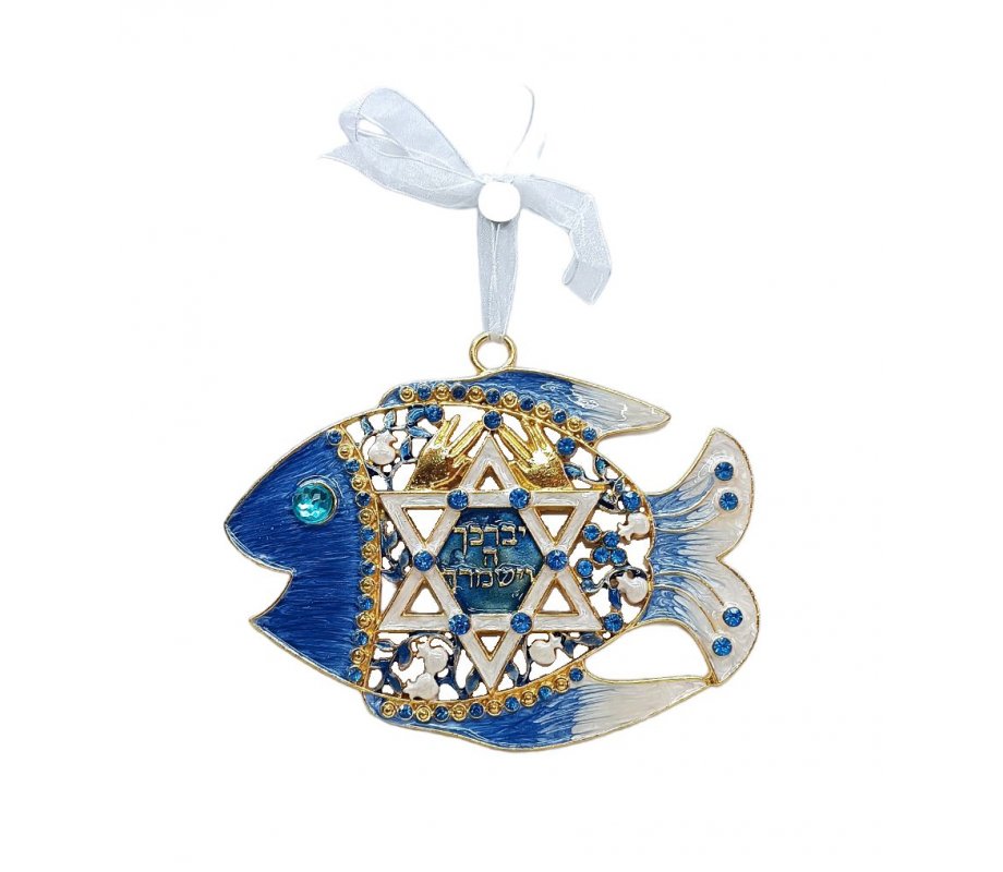Gleaming Wall Fish Plaque, Priestly Blessing Star of David - Choice of Colors