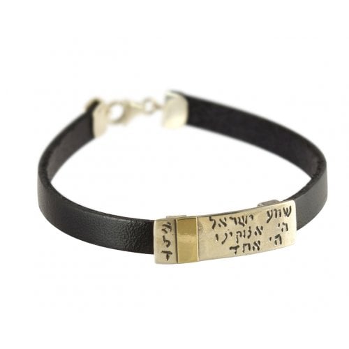 Golan Leather Men Bracelet with Sterling Silver Hebrew Shema Yisrael Prayer