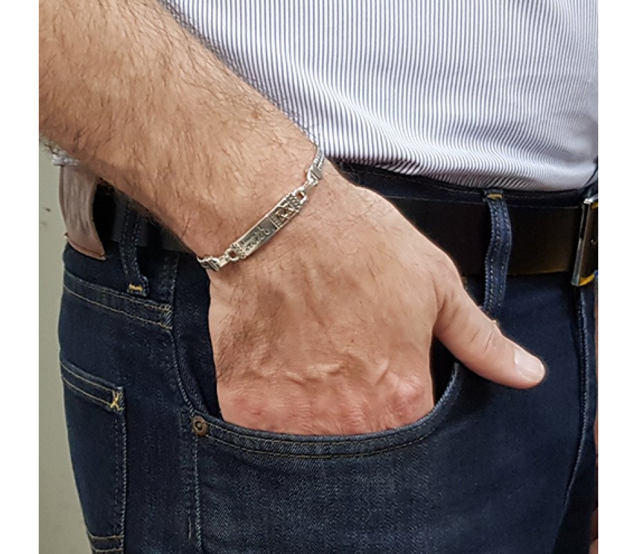 Golan May God Bless & Keep You Hebrew Silver Men Bracelet with Gold Star of David