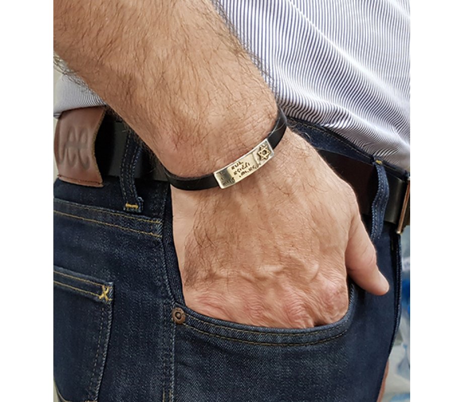 Golan Studio Men Leather Bracelet Silver Hebrew Shema Prayer & Gold Star of David