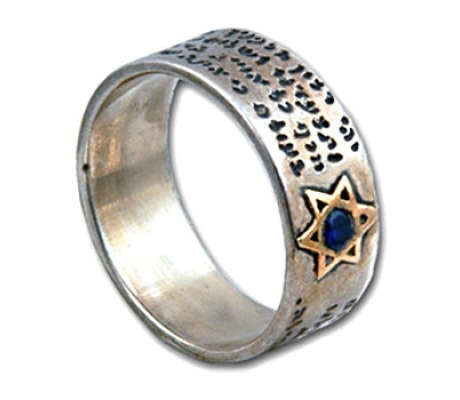 Blessing Ring Men Ring Kabbalah Amulet David Star Ring Hebrew Ring Kabbalah Protection 9K Gold Ring Kabbalah Ring Kabbalah Jewelry