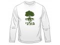 Golani Long Sleeved T-Shirt