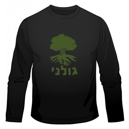 Golani Long Sleeved T-Shirt