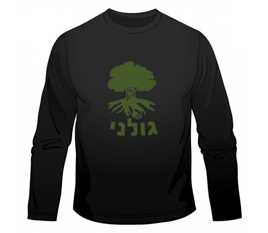 Golani Long Sleeved T-Shirt