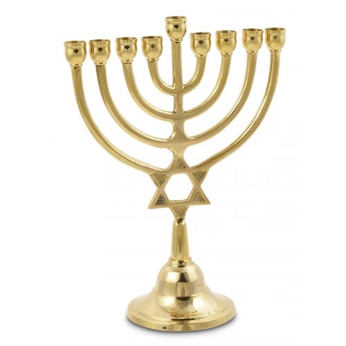 Gold Brass Chanukah Menorah with Star of David, For Candles - 9 Inches