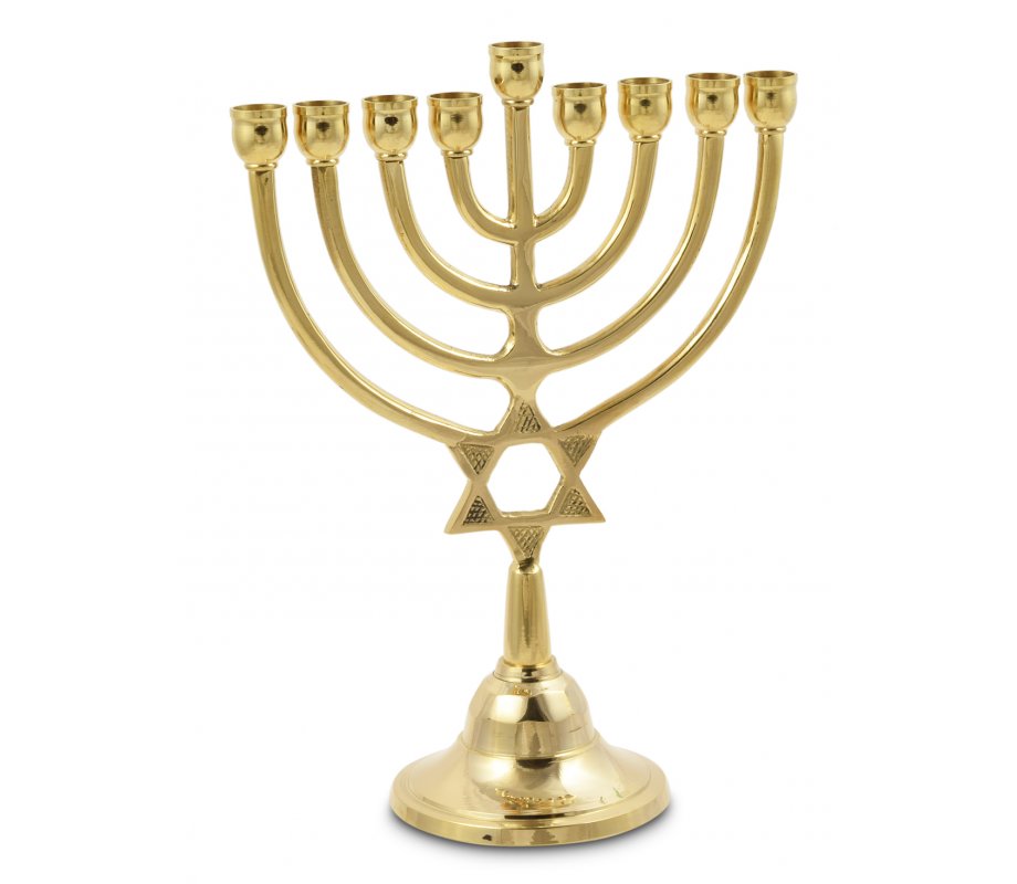 Gold Brass Chanukah Menorah with Star of David, For Candles - 9 Inches