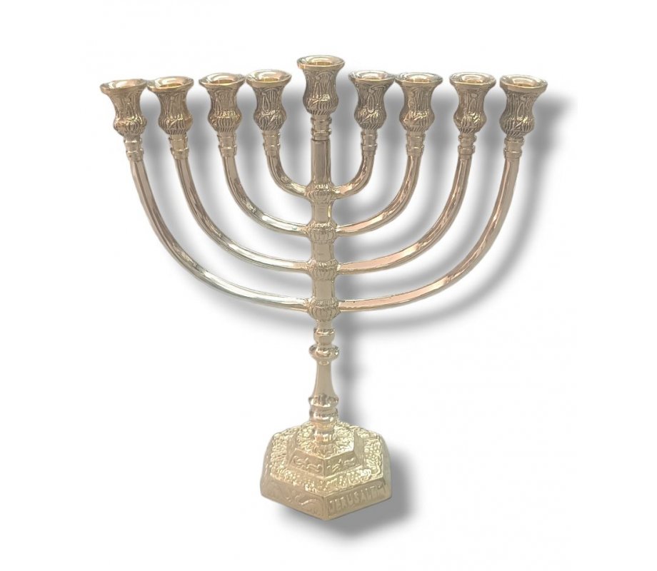 Gold Brass Color Engraved Chanukah Menorah, Step Jerusalem Base - 12