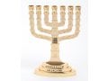 Gold Color 7-Branch Menorah with Breastplate and Twelve Tribes