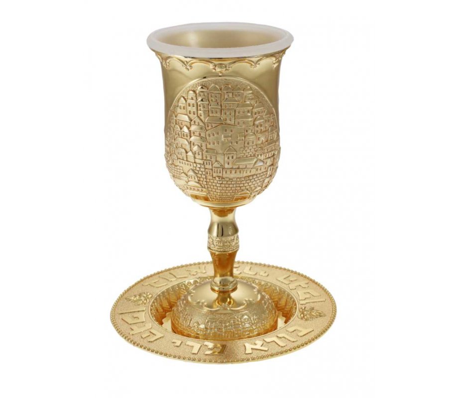 Gold Color Jerusalem Design Kiddush Cup