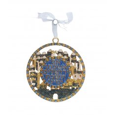 Gold Color Metal and Enamel Wall Hanging - If I Forget Thee O Jerusalem