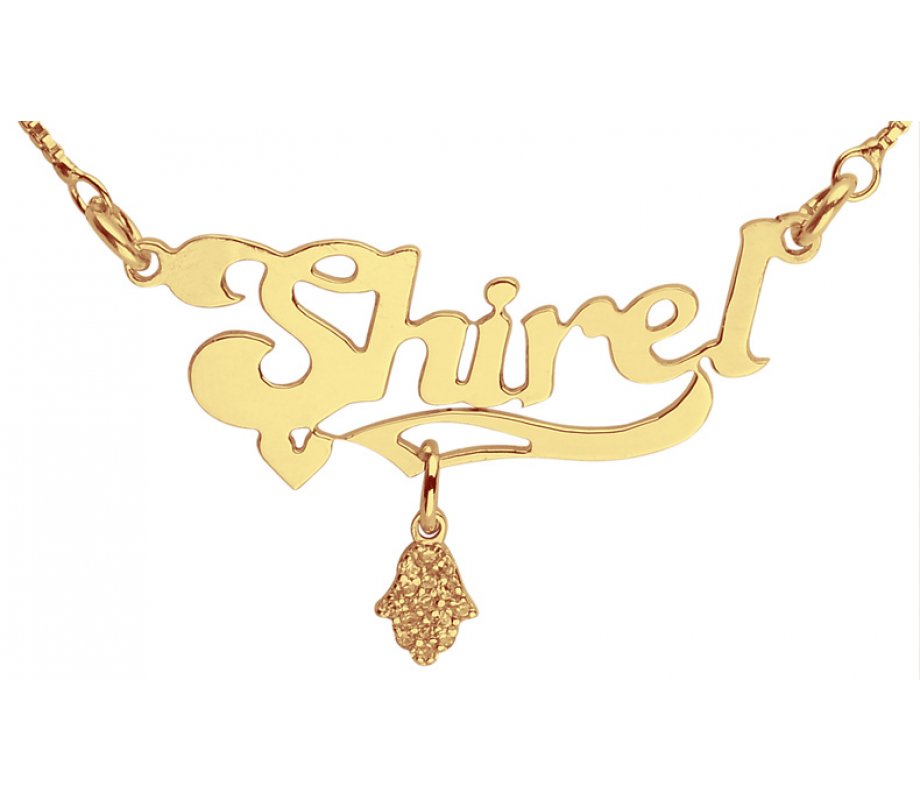 Gold Filled English Name Necklace with Hamsa pendant