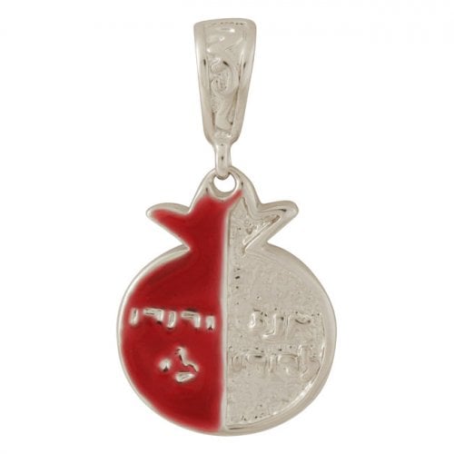 Gold Filled Rhodium Pomegranate Pendant - Hebrew Words I am for My Beloved