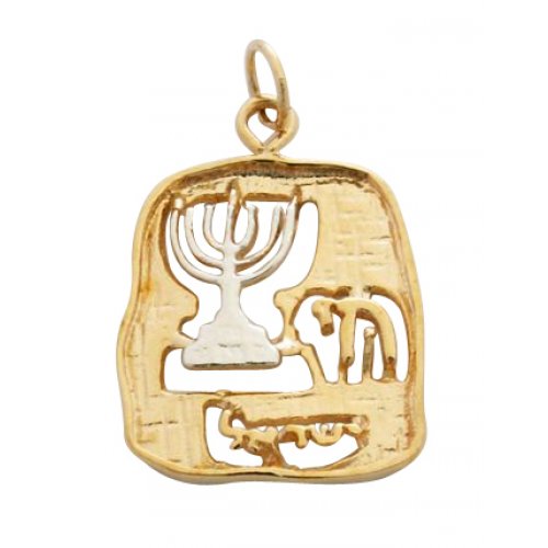 Gold Filled Two Tone Menorah Chai Pendant