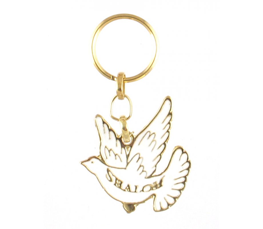 Gold Framed Metal Keychain - White Dove with