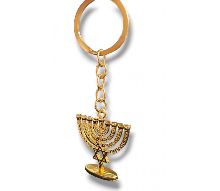 Gold Key Chain with Chanukah Menorah and Star of David on Chain