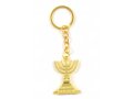 Gold Key Chain with Seven Branch Menorah and Star of David