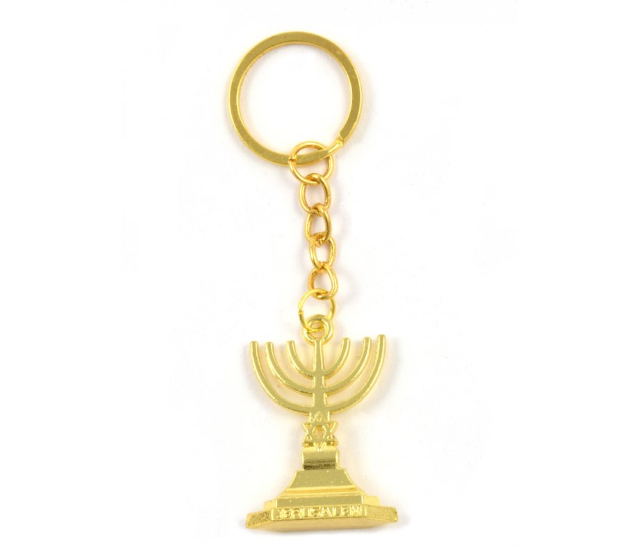 Gold Key Chain with Seven Branch Menorah and Star of David