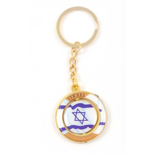 Gold Key Chain with Swivel Center, Blue and White Flag of Israel