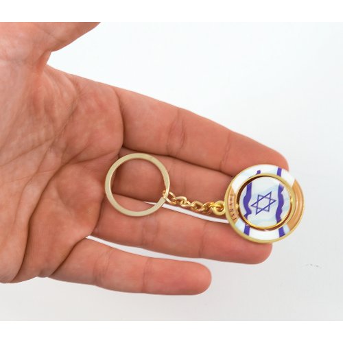 Gold Key Chain with Swivel Center, Blue and White Flag of Israel