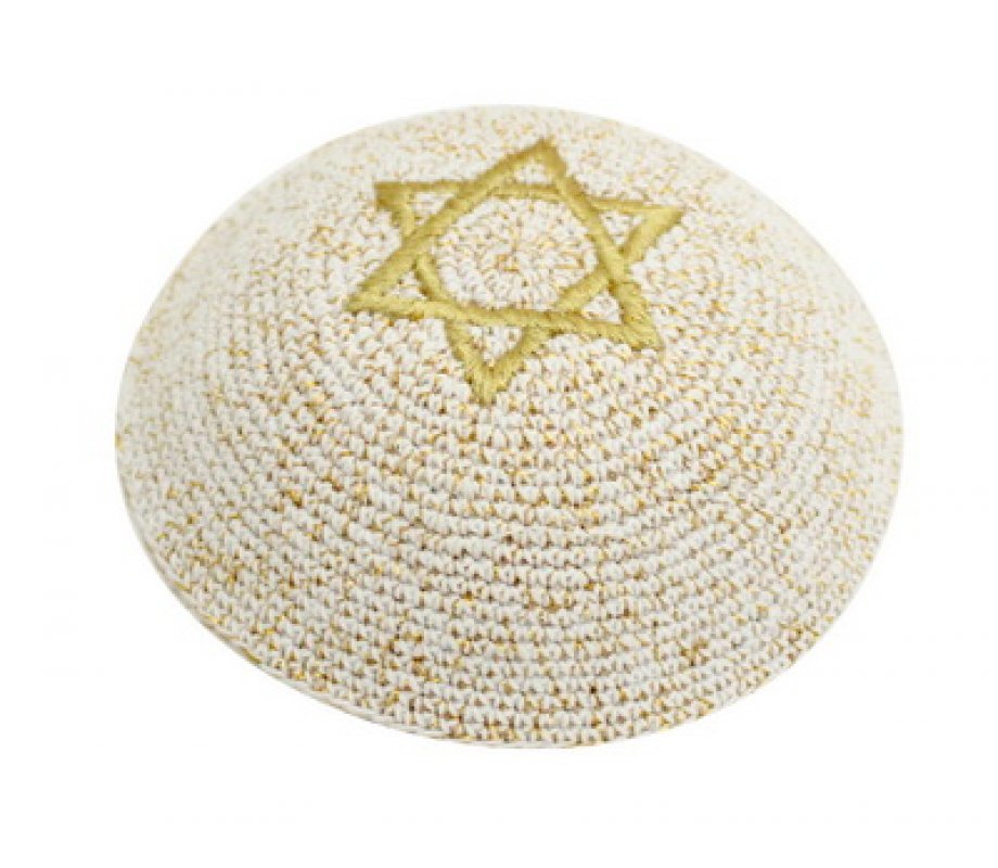 Gold Knitted Kippah with Star of David