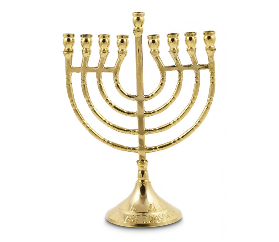 Gold Metal Chanukah Menorah, Lyre Image, For Candles - 9 Inches