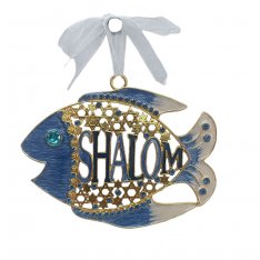 Gold Metal and Enamel Wall Hanging - Fish with Shalom
