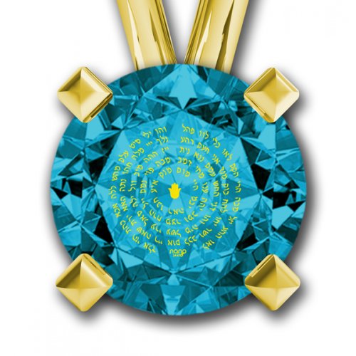 Gold Plated 72 Name Kabbalah Pendant By Nano Gold - Light