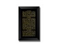 Gold Plated Jewish Pendant For Men - Psalms 23