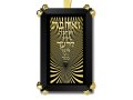 Gold Plated Jewish Pendant For Men Love Thy Neighbor