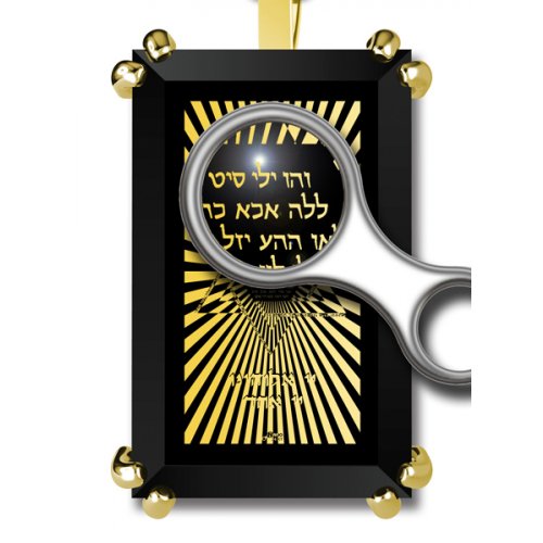 Gold Plated Jewish Pendant For Men Star Of David With Shema Israel