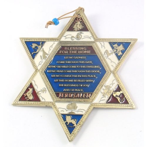Gold Plated Star of David Wall Decoration with Tribes and English Home Blessing