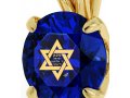 Gold Plated Swarovski Shema Star of David Pendant by Nano - Blue