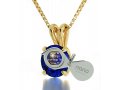 Gold Plated Swarovski Shema Star of David Pendant by Nano - Blue