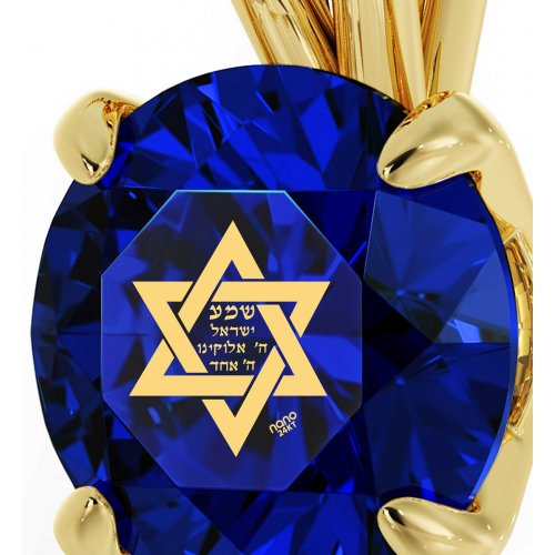 Gold Plated Swarovski Shema Star of David Pendant by Nano - Blue