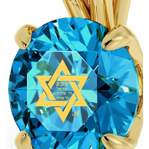 Gold Plated Swarovski Shema Star of David Pendant by Nano - Blue