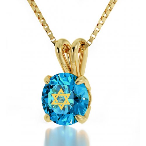 Gold Plated Swarovski Shema Star of David Pendant by Nano - Blue