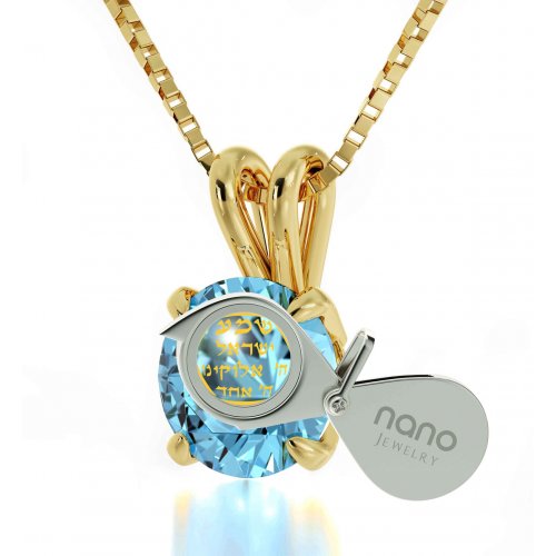 Gold Plated Swarovski Shema Star of David Pendant by Nano - Blue