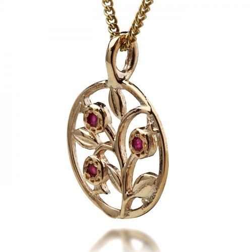 Gold Pomegranate Pendant with Rubies by HaAri Jewelry