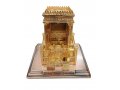 Gold Raised Sculpture of Second Temple with Hidden Seven-Branch Menorah