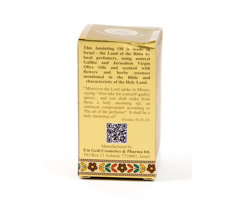 Gold Series Blessing from Jerusalem - Jonah the Prophet Anointing Oil 0.4 fl.oz (12ml)