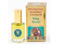 Gold Series Blessing from Jerusalem - King David Anointing Oil 0.4 fl.oz (12ml)