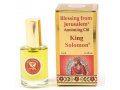 Gold Series Blessing from Jerusalem - King Solomon Anointing Oil 0.4 fl.oz (12ml)