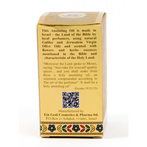 Gold Series Blessing from Jerusalem - Lion of Judah Anointing Oil 0.4 fl.oz (12ml)