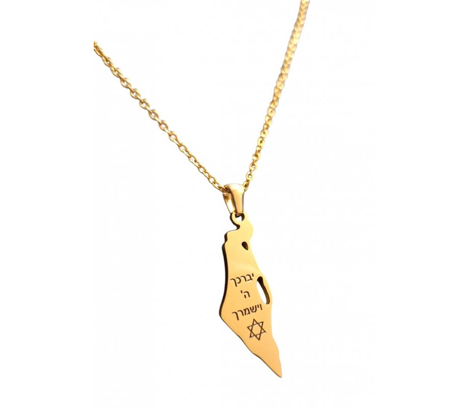 Gold Stainless Steel Pendant Necklace, Kohen Blessing Words on Israeli Map