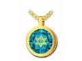 Gold Star of David Jewelry With Shema Yisrael Prayer